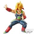 DRAGON BALL Z FIGURE BARDOCK on Sale