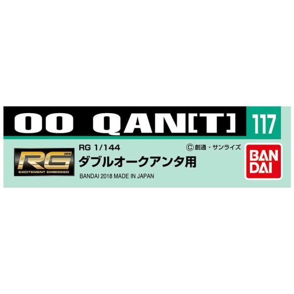 Gundam Decal 117  RG 1 144 OO Qan[T] Online Sale