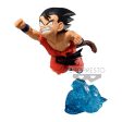 DRAGON BALL GxMATERIA THE SON GOKU II Online Sale