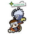 Rubber Mascot Naruto & Konoha Online