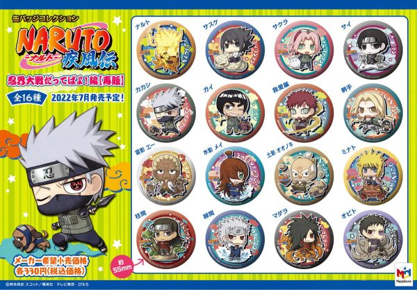 Metal Badge Collection Naruto Ninkaitaisen Discount