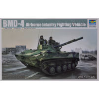 09557 1 35 Russian BMD4 Airborne Fighting Vehicle Plastic Model Kit For Discount