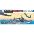 1 700 I.J.N. DESTROYER HATSUZUKI Sale