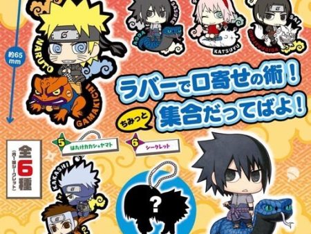 Rubber Mascot Naruto & Konoha Online