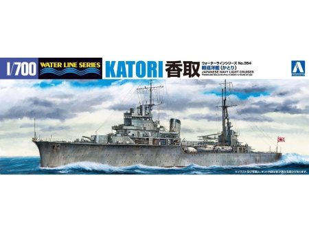 1 700 I.J.N. LIGHT CRUISER KATORI For Cheap