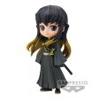 Demon Slayer: Kimetsu No Yaiba Q Posket Muichiro Tokito (Ver.B) Online Hot Sale