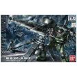 HG 1 144 ZAKU II+BIG GUN SET [GUNDAM THUNDERBOLT Ver.] Online Hot Sale