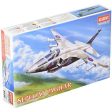 1 144 Sepecat Jaguar Plastic Model Kit [12606] Supply