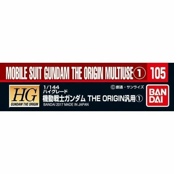 GUNDAM DECAL 105 MOBILE SUIT GUNDAM THE ORIGIN MULTIUSE 1 Online Hot Sale