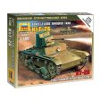 1 100 Soviet Flame Thrower Tank KhT26  Plastic Model Kit For Sale