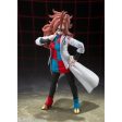 S.H.Figuarts ANDROID 21 Lab Coat Supply