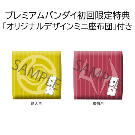 Lookup Jujutsu Kaisen Nanami Kento & Sukuna[with gift] on Sale