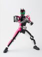 S.H.FiguartsSHINKOCCHOUSEIHOU MASKED RIDER DECADE  50th Anniversary Ver. For Sale