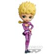 JOJOS BIZARRE ADVENTURE GOLDEN WIND Q posket Giorno Giovanna(ver.B) Discount