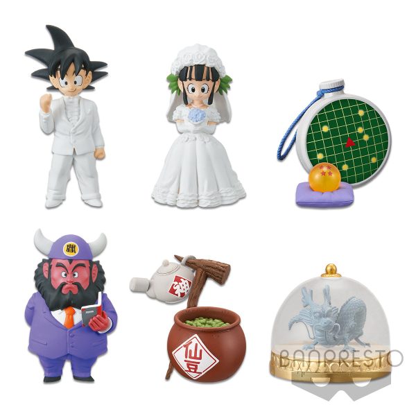 DRAGON BALL WORLD COLLECTABLE FIGURE TREASURE RALLY VOL.1 Online now