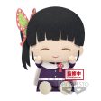 DEMON SLAYER KIMETSU NO YAIBA BIG PLUSH SHINOBU KOCHO . KANAO TSUYURI BKANAO TSUYURI Hot on Sale