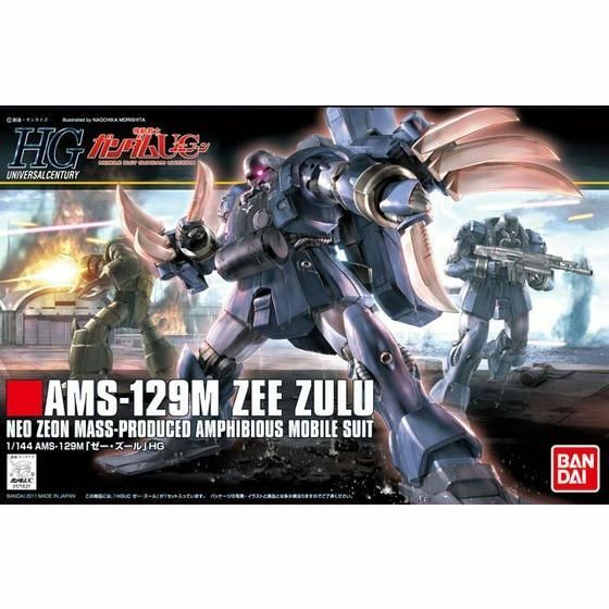 1 144 HGUC ZeeZulu Sale