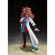 S.H.Figuarts ANDROID 21 Lab Coat Supply