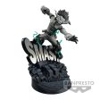 MY HERO ACADEMIA DIORAMATIC IZUKU MIDORIYA[THE BRUSH TONES] Hot on Sale