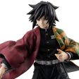 G.E.M. Demon Slayer TOMIOKA GIYU For Discount