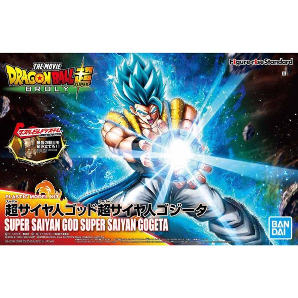 Figurerise Standard SUPER SAIYAN GOD SUPER SAIYAN GOGETA Supply