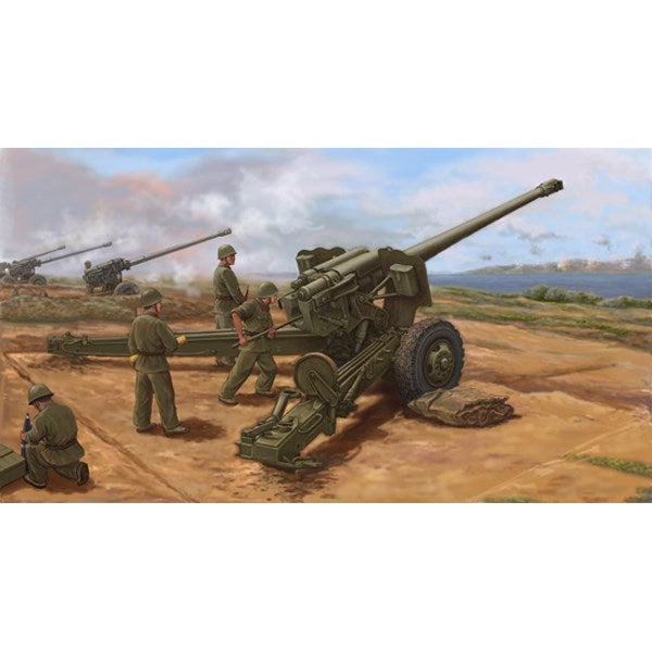 02335 1 35 PLA Type 59 130mm Towed Field Gun Plastic Model Kit Cheap