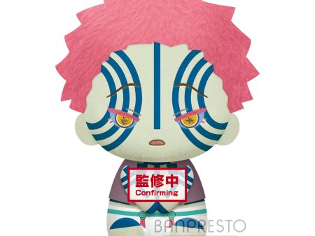 DEMON SLAYER: KIMETSU NO YAIBA BIG PLUSH  ENMU | AKAZA  (B:AKAZA) For Sale