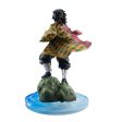 G.E.M. Demon Slayer TOMIOKA GIYU For Discount