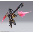 METAL BUILD GUNDAM ASTRAY GOLD FRAME AMATSU MINA PRINCES OF THE SKY Ver. For Sale