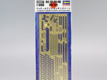 1 350 IJN Hiyo Detail Up Etching Parts Discount