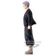 TOKYO REVENGERS TAKASHI MITSUYA FIGURE(VER.B) Fashion