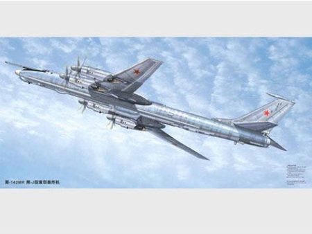 01609 1 72 Tupolev Tu142MR BearJ Plastic Model Kit For Discount