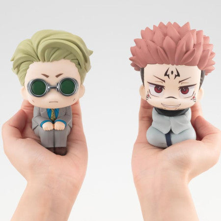 Lookup Jujutsu Kaisen Nanami Kento & Sukuna[with gift] on Sale