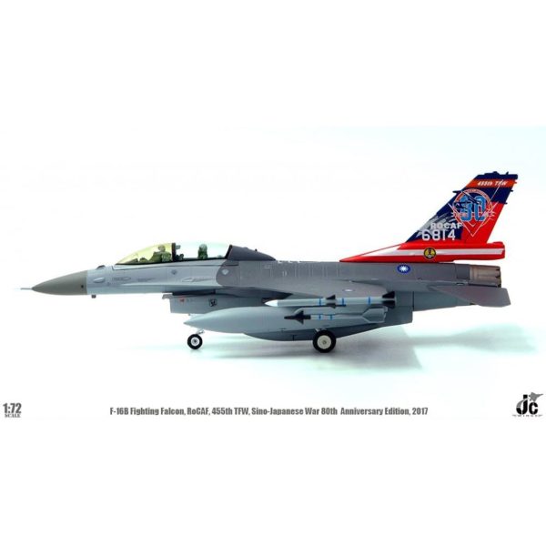 1 72 F16B RoCAF 455th TFW 80th Anni 17 Sale