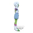 DRAGON BALL SUPER BANPRESTO WORLD FIGURE COLOSSEUM 2 SPECIAL CHEELAI on Sale