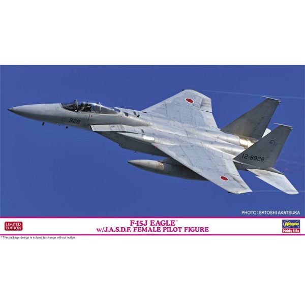 1 72  F15J EAGLE w  J.A.S.D.F. FEMALE PILOT FIGURE Discount