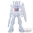 MOBILE SUIT GUNDAM INTERNAL STRUCTURE RX782 GUNDAM WEAPON VER. VER.B Online Hot Sale