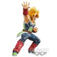 DRAGON BALL Z FIGURE BARDOCK on Sale