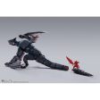 S.H.MonsterArts NARGACUGA Discount