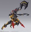 METAL BUILD GUNDAM ASTRAY GOLD FRAME AMATSU MINA PRINCES OF THE SKY Ver. For Sale