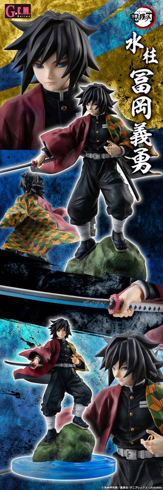 G.E.M. Demon Slayer TOMIOKA GIYU For Discount