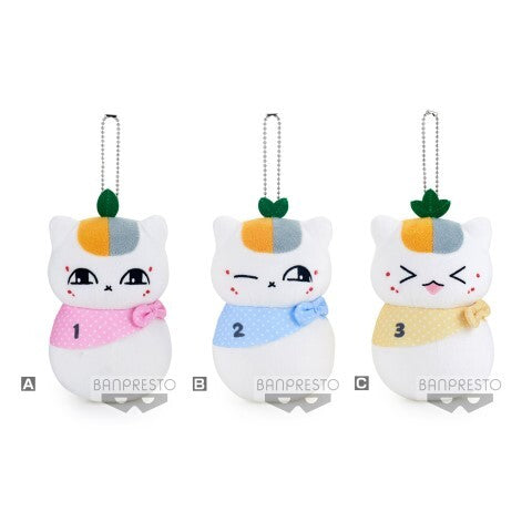 NATSUME YUJINCHO MASCOT PLUSH TRIPLE NYANKOSENSEI Online