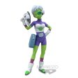 DRAGON BALL SUPER BANPRESTO WORLD FIGURE COLOSSEUM 2 SPECIAL CHEELAI on Sale