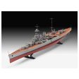 1 720 HMS Hood Gift Set For Sale