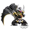 SD GUNDAM DARK KNIGHT GUNDAM MkII Sale