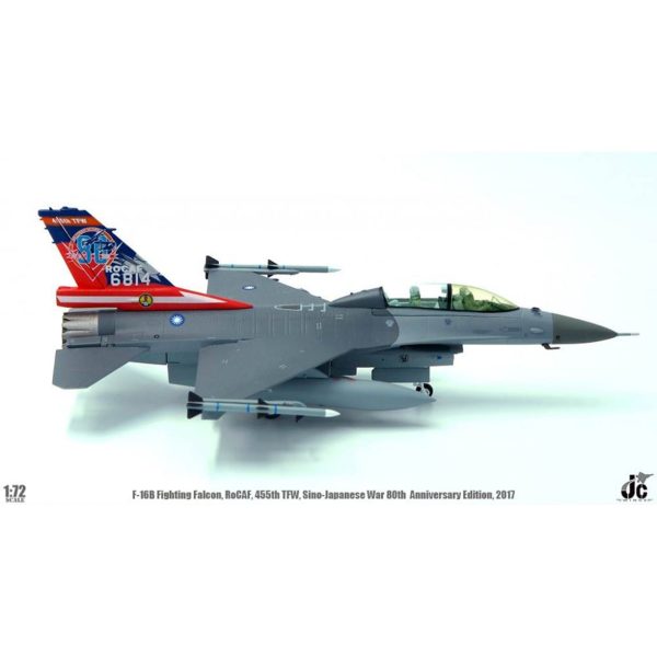 1 72 F16B RoCAF 455th TFW 80th Anni 17 Sale