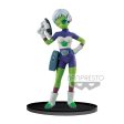 DRAGON BALL SUPER BANPRESTO WORLD FIGURE COLOSSEUM 2 SPECIAL CHEELAI on Sale