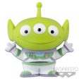 PIXAR CHARACTERS FLUFFY PUFFY MINE COSTUME ALIEN VOL.2(A:BUZZ COSTUME ALIEN) on Sale