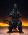 S.H.MonsterArts GODZILLA 1989 Online Hot Sale