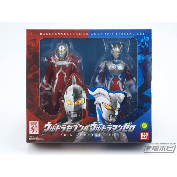 Ultraseven & Ultraman Zero 50th Spc Set For Cheap